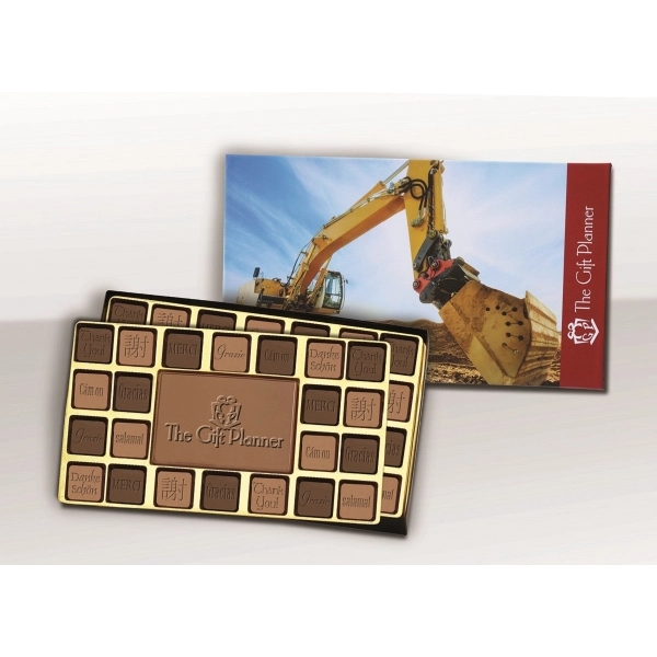 Chocolate 90-piece Custom Gift Box