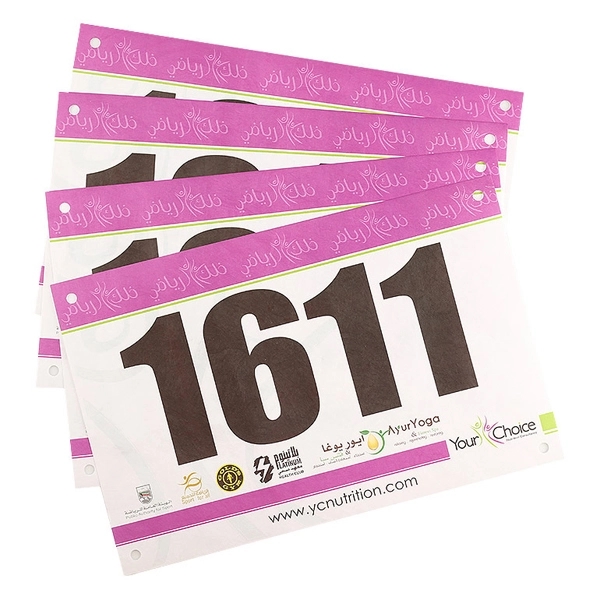 Customisable Marathon Race Number With Pin