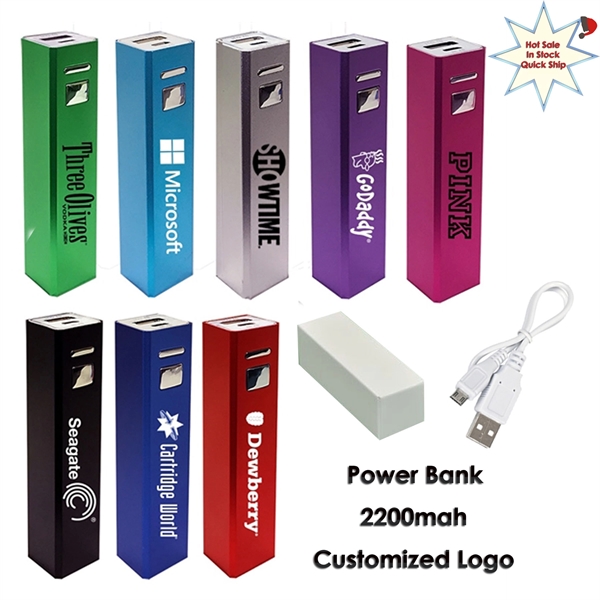 US Inventory Portable Power Bank 2200mAh