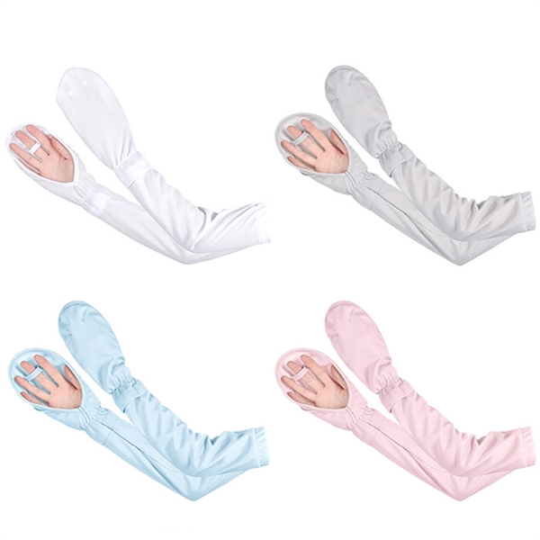 Motorcycle Arm Cover Hand Sleeves