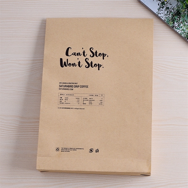 Kraft Paper Document Envelope