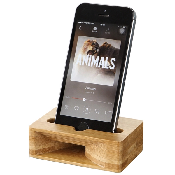 Bamboo Cell Phone Stand With Sound Amplifier