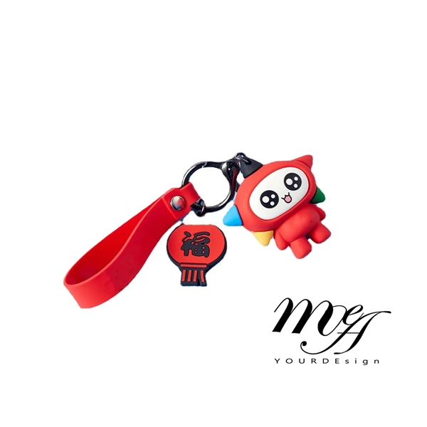 Personalized PVC Keychain Accessories Cute Celebration