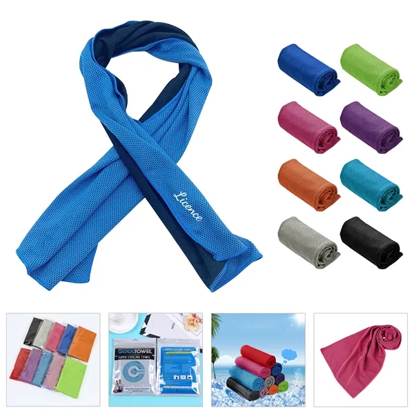 Sports Cooling Towel