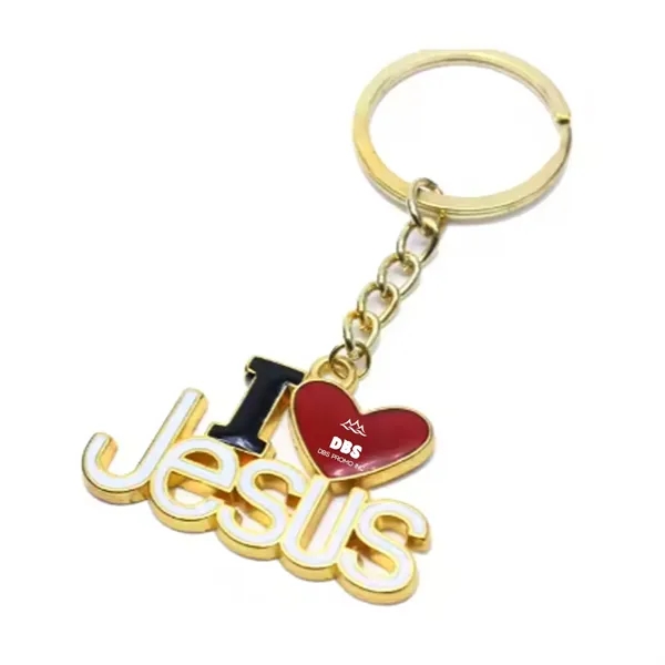 Exquisite Metal Keychain - Religious Gifts and Christian