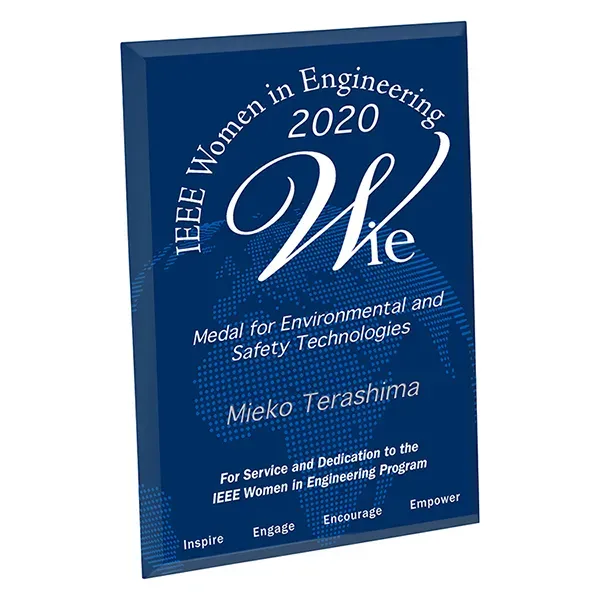 Full Bleed Background Silkscreened Plaque - 9" x 12"