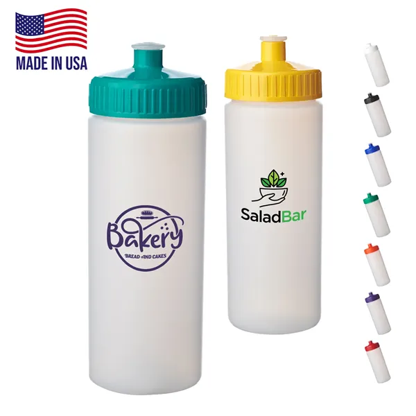 20 oz USA Made Frosted Sport Plastic Water Bottles