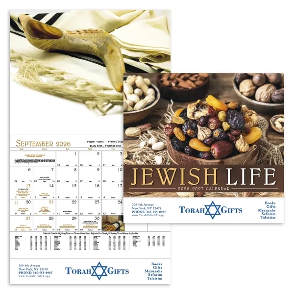 Good Value™ Jewish Life - Stapled Calendar