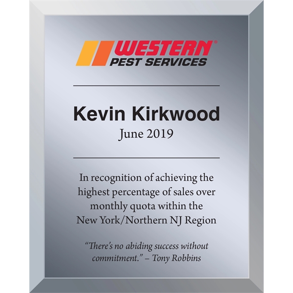 10-1/2" x 13" Gallery Plaque - Vertical