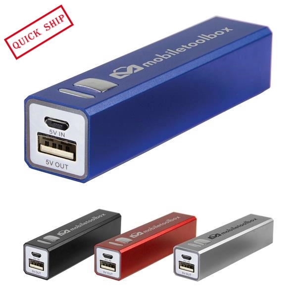 Quick Ship 2200mAh Rectangle Portable Power Bank