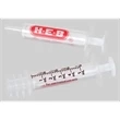 5 ml Oral Syringe with Black Graduations