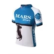 Men's Short Sleeve Bicycle Jersey