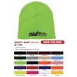 Short Knit Beanie
