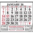 Twelve Sheet Wall Pad Calendar