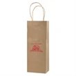 Recycled Natural Kraft Shopping Bag