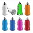 USB Car Power Charger/Adapter