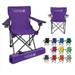 Folding Chair with Black Trim