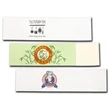 1.5" x 6" Paper Napkin Bands - Self-adhesive