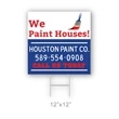 Coroplast Yard Sign- 12" x 12"