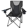 Signature Camp Chair