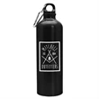 The Excursion - 25 oz. Aluminum Sports Bottle