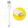 CableLinx Lightning to USB Charge Cable - Single Pack