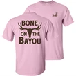 Bone on the Bayou - Classic Hunt - Short Sleeve