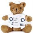 10" Mitzvah Bear