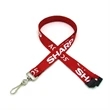 5/8" Silkscreened Flat Lanyard w/ Sew on Breakaway
