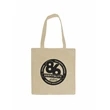 Non Woven Convention Bag
