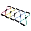 Fitness Resistance Band