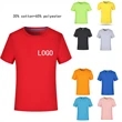 Comfortable 65% cotton 35% polyester plain Blank Tee Shirt