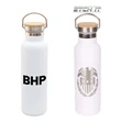 20oz. Stainless Steel Insulated Vacuum Bottle w/Bamboo Lid