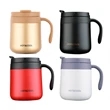 Stainless Steel Thermal Insulated Travel Mug, 12 oz.