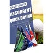 Quick Dry Golf Towel w/ Carabiner