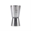 Stainless Steel Bilateral Usage Wine Measuring Cup