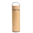 15 OZ Bamboo Vacuum Thermos Tea infuser with Handle
