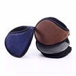 Winter warm earmuffs