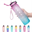 32Oz Leakproof Bpa Free Drinking Water Bottle