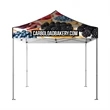 DisplaySplash 10' x 10' Tent Top & Frame