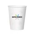 9oz Business Office Advertising Paper Cup
