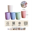 12Oz Reusable Wheat Straw Cups