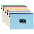 Zipper Pouch Document Bag File