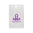 Vertical Clear Vinyl Badge Holder 2.6" x 4.06"