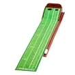 Perfect Practice Putting Mat - Standard Edition 9.6" FT
