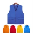 Zipper Uniform Volunteer Vest