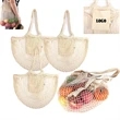 Reusable Cotton Mesh Grocery Bags