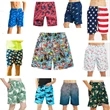 Quick Dry Swim Trunks