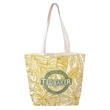 Recycled Canvas Open Tote Bag (18" x 15" x 4")