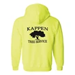 QUALIFYING ITEM** Gildan Hi-VIS Hooded Sweatshirt